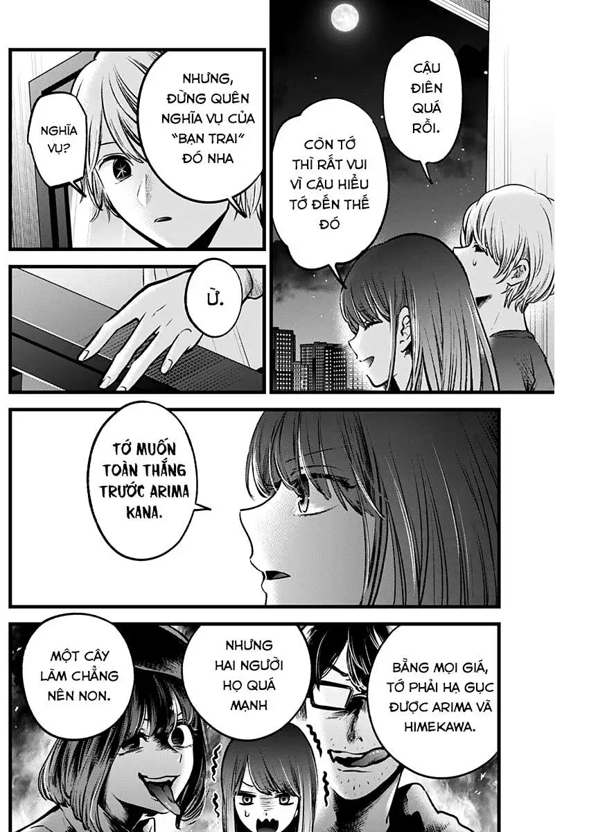 Chapter 52
