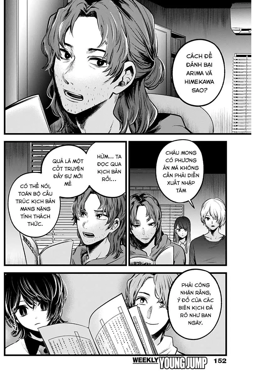 Chapter 52