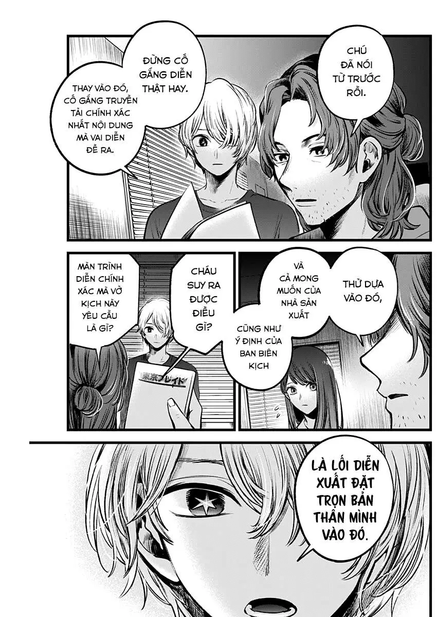 Chapter 52