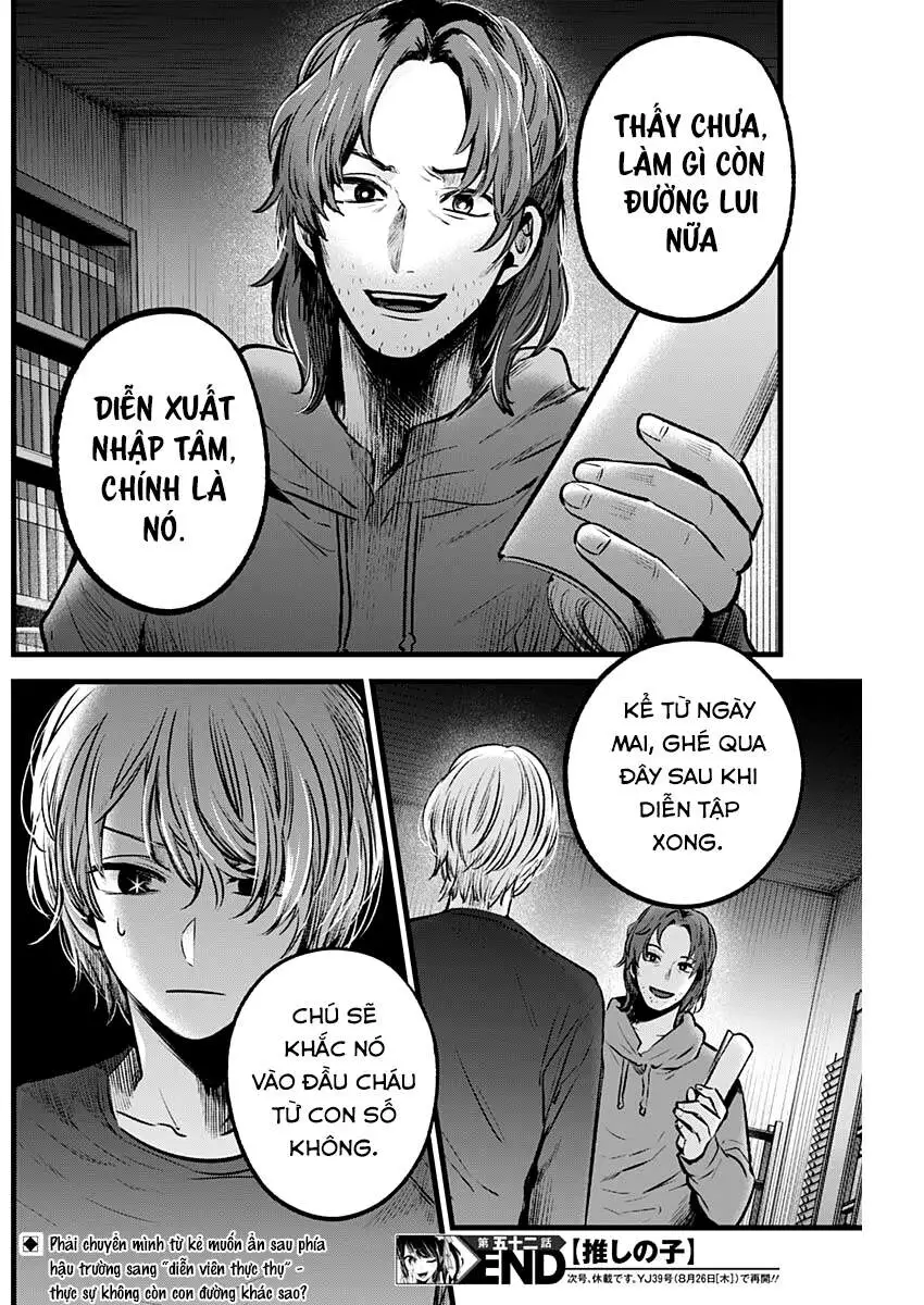 Chapter 52