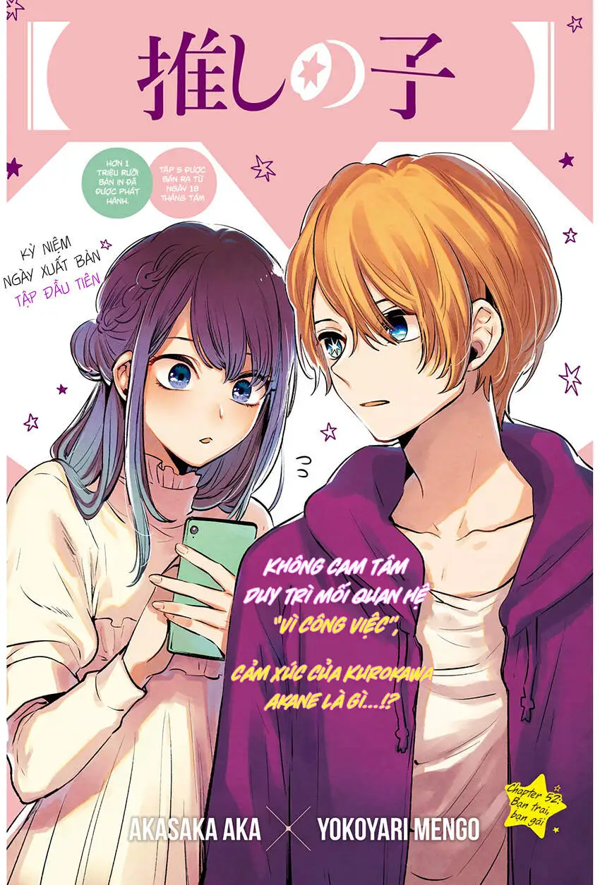 Chapter 52