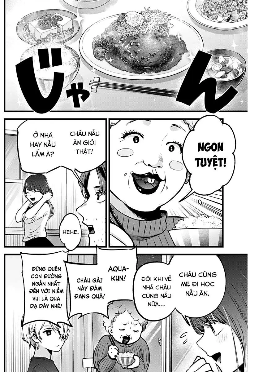 Chapter 52