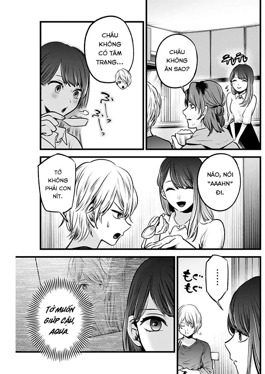 Chapter 52