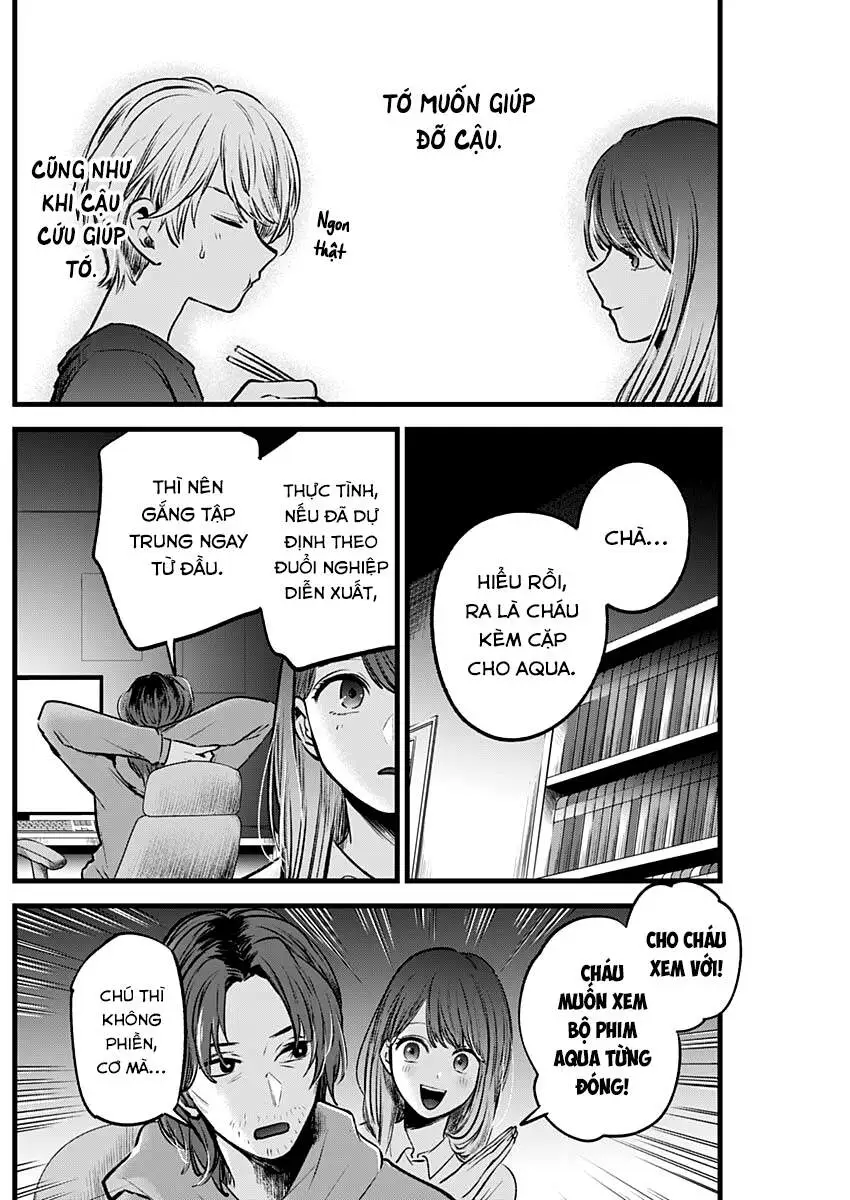 Chapter 52