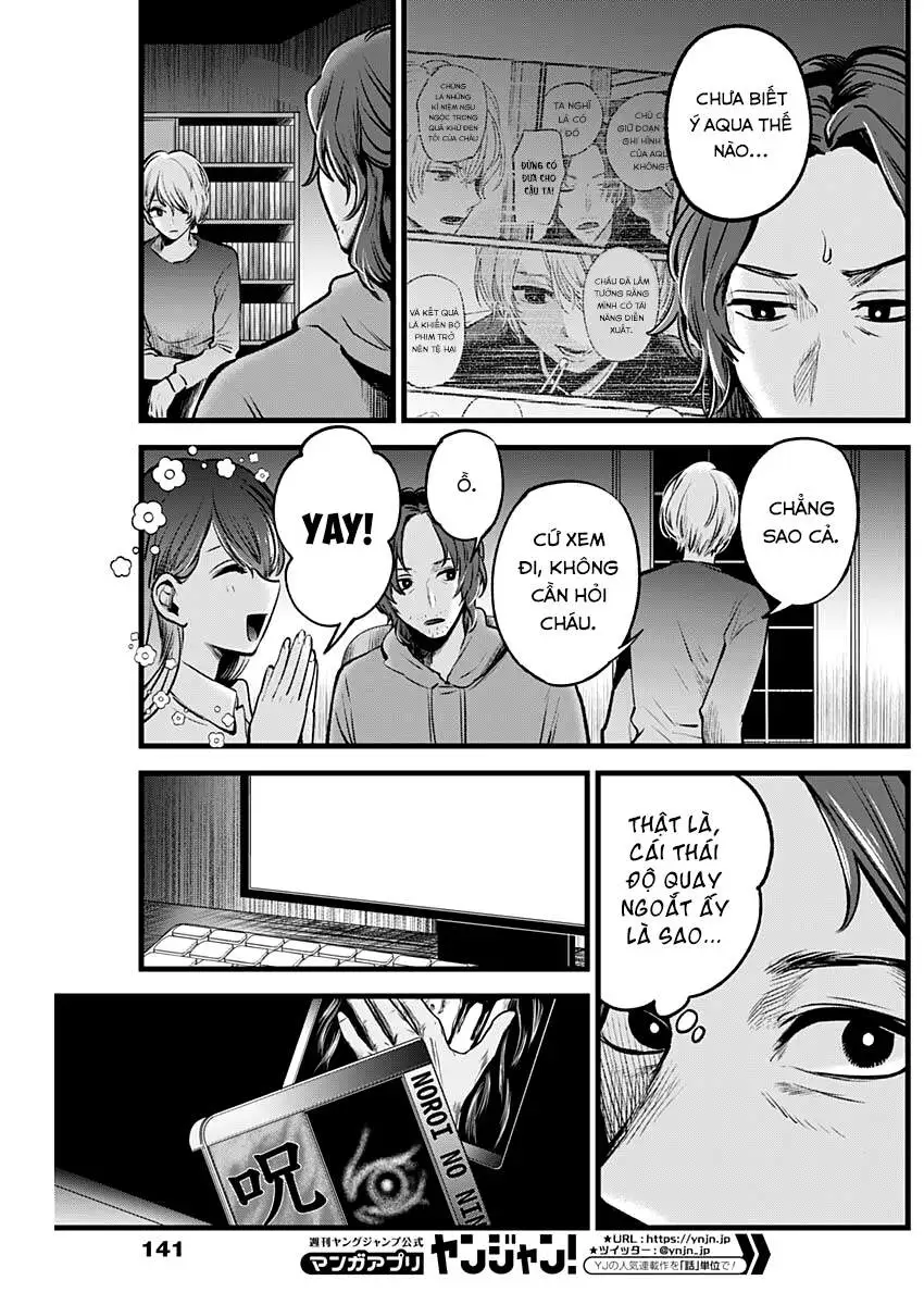 Chapter 52