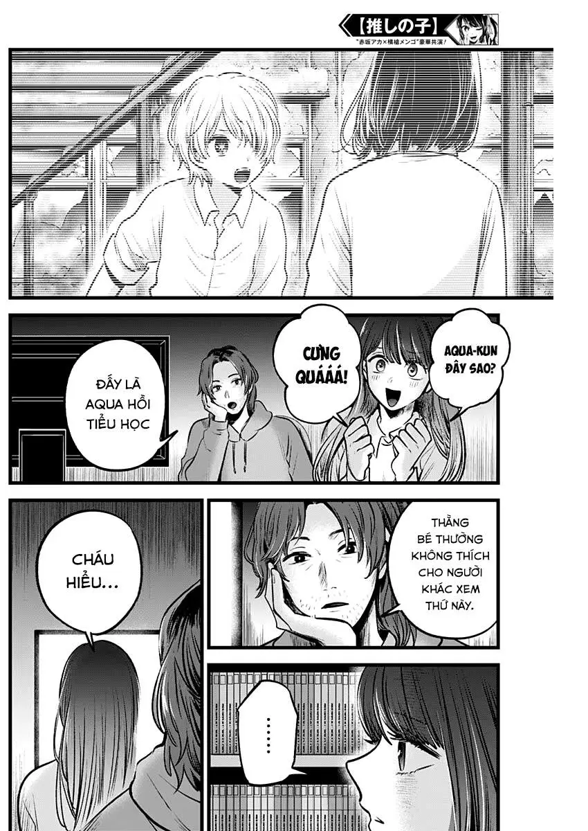 Chapter 52