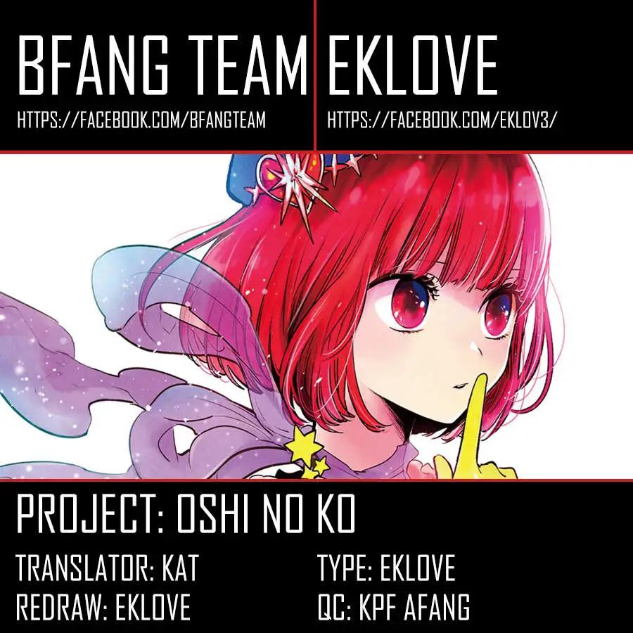 Chapter 51