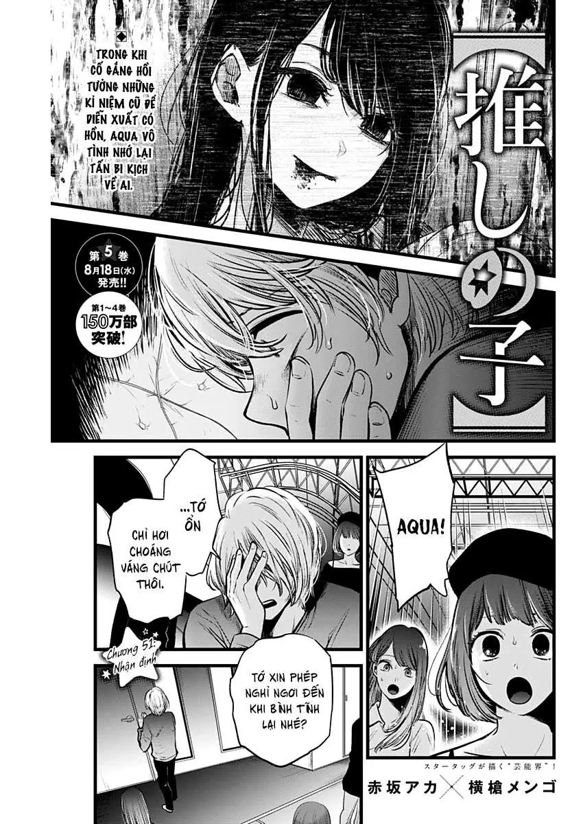 Chapter 51