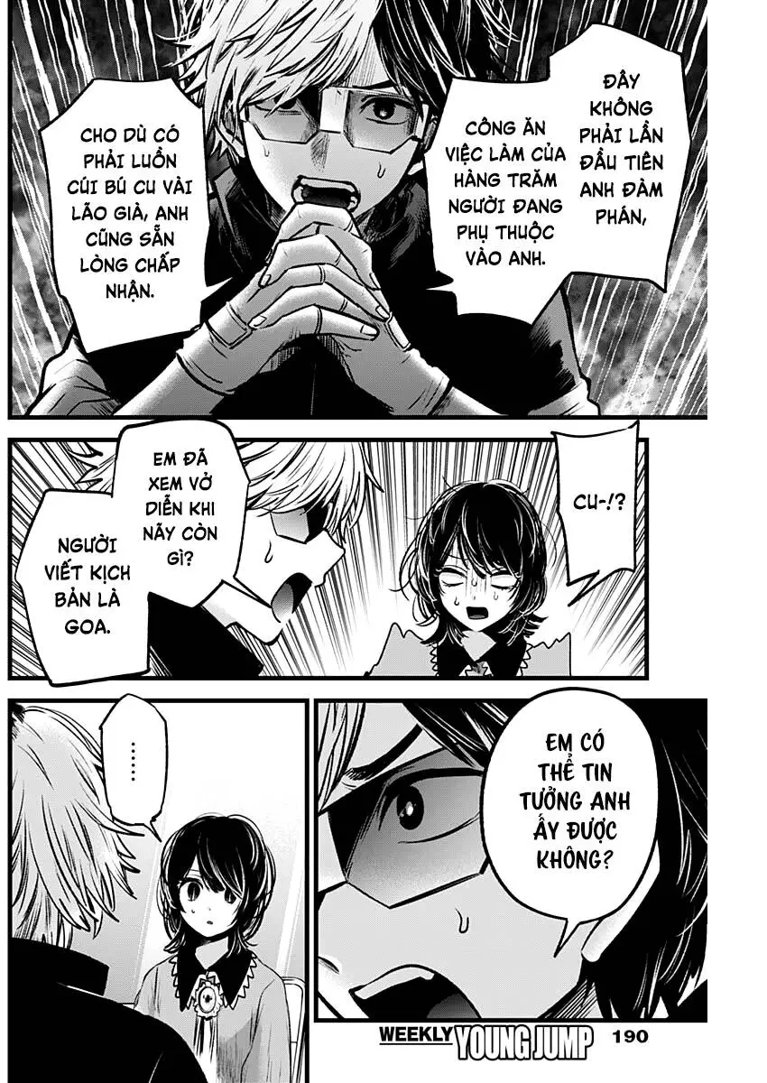 Chapter 49