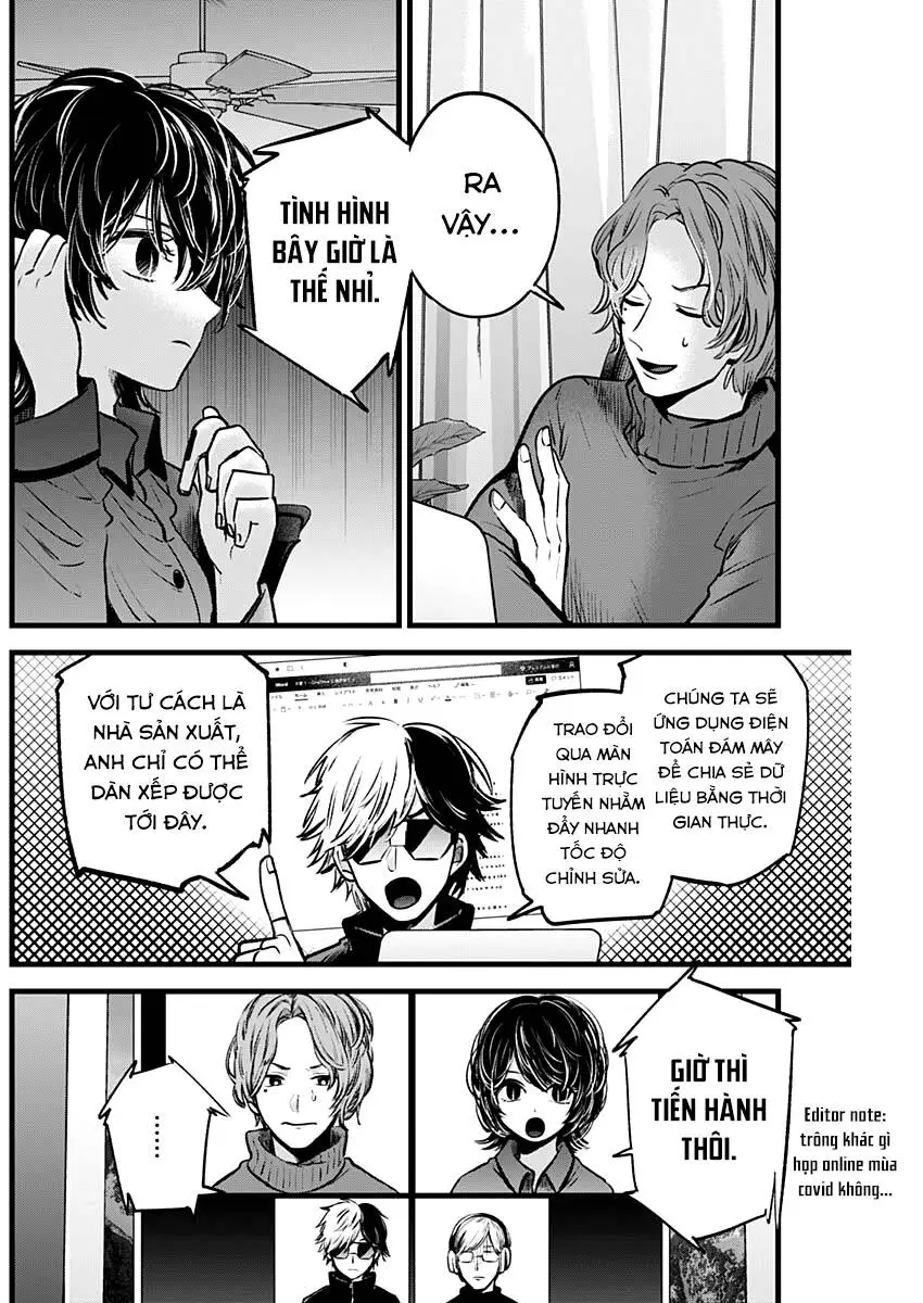 Chapter 49