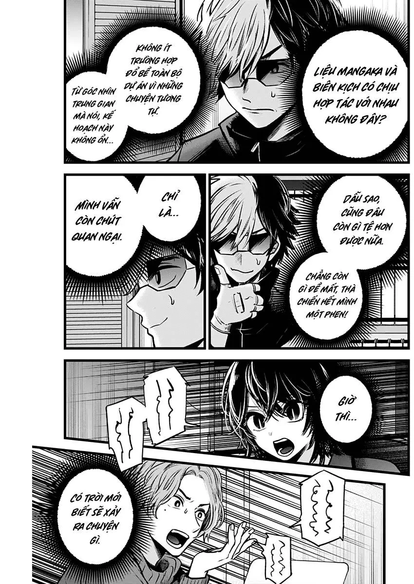 Chapter 49
