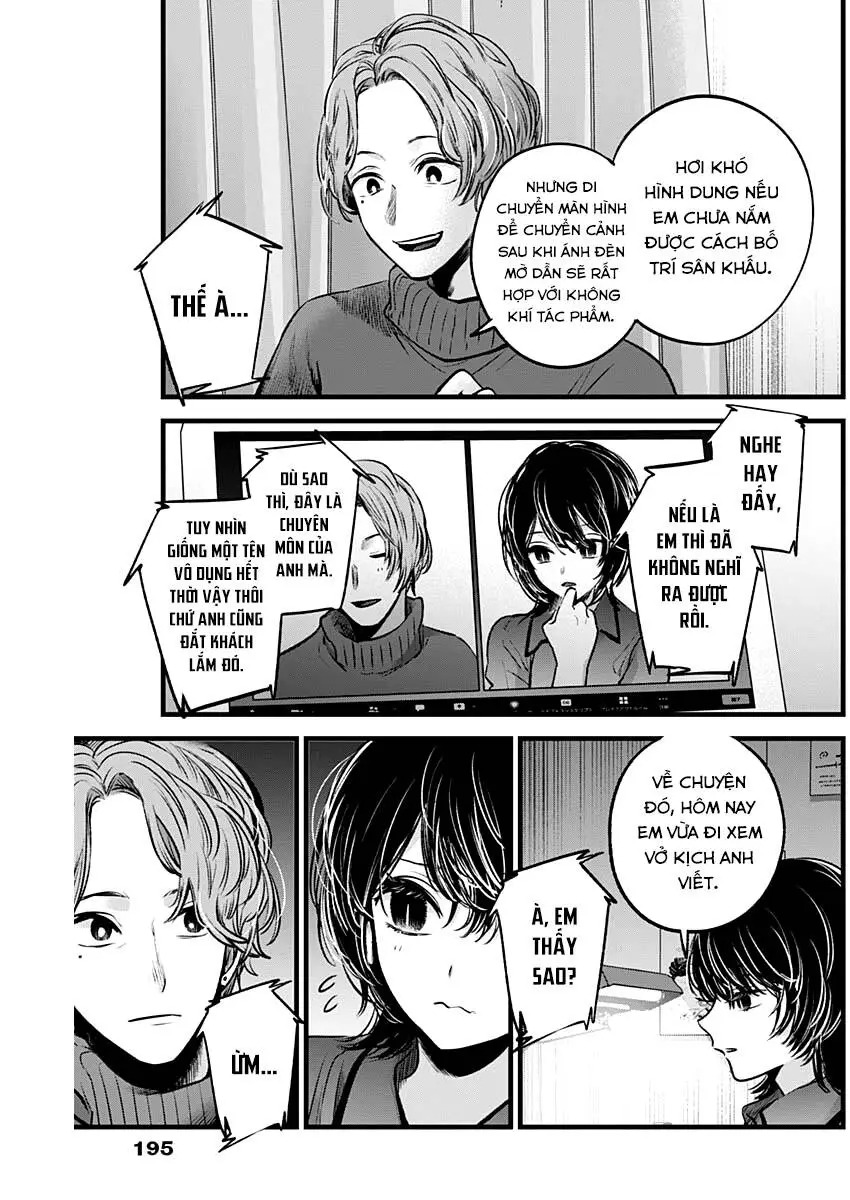 Chapter 49