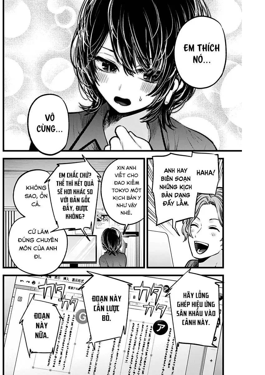 Chapter 49