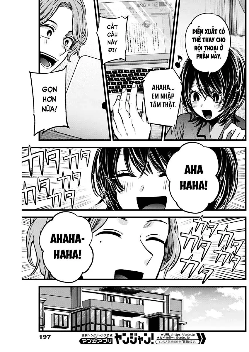 Chapter 49