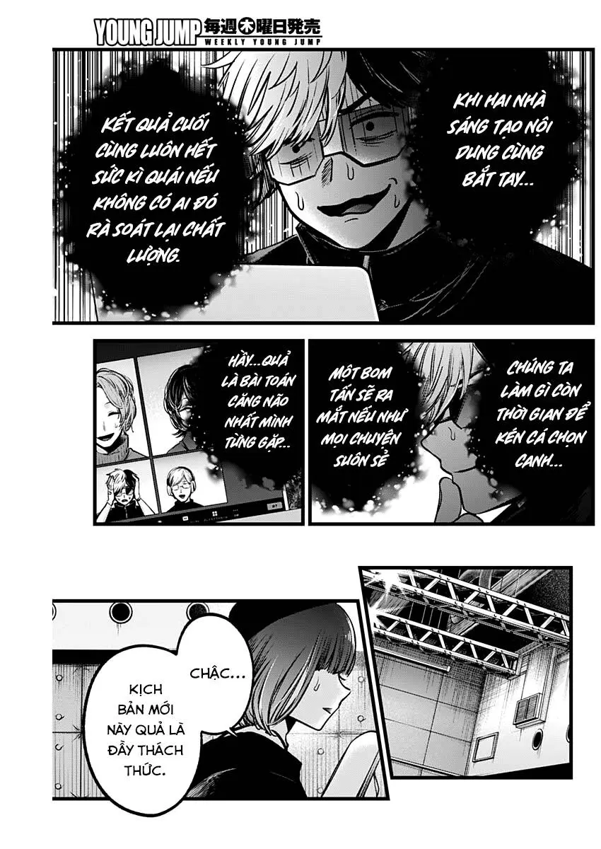 Chapter 49
