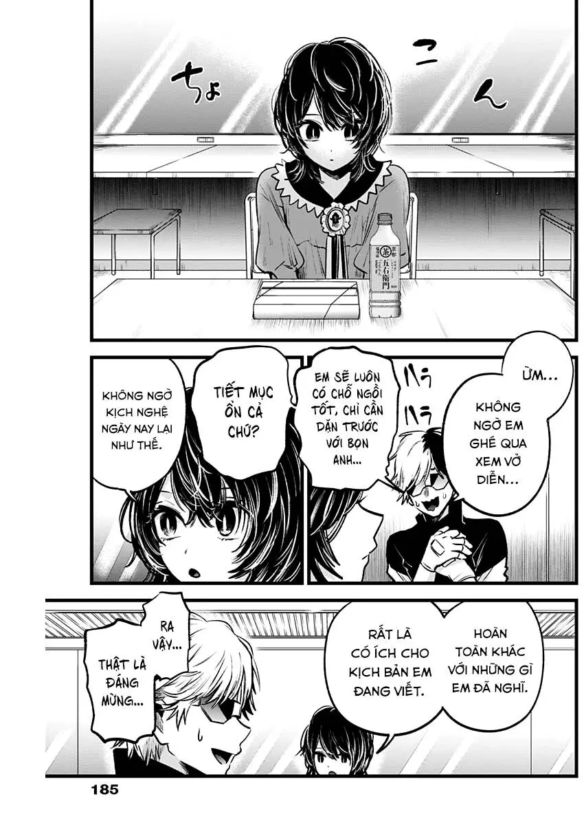 Chapter 49