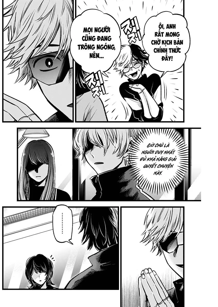 Chapter 49