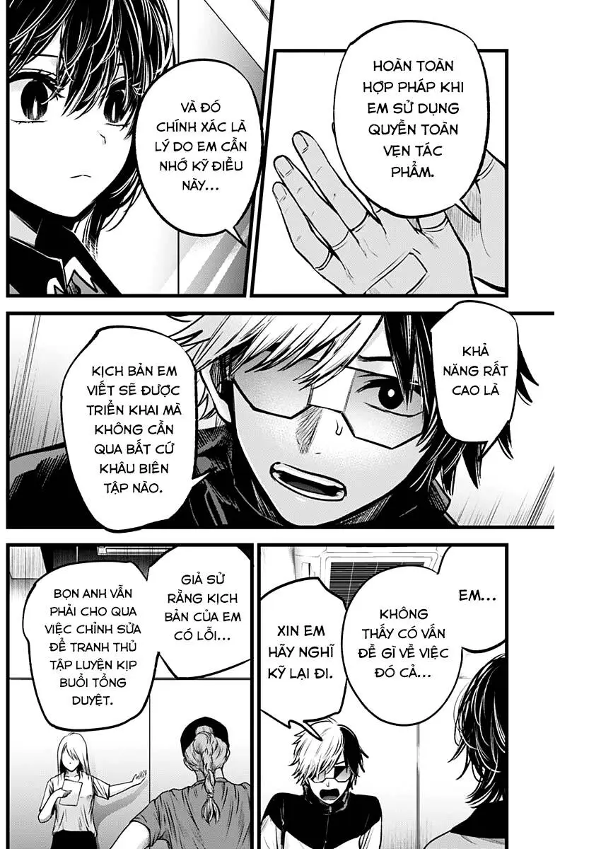 Chapter 49