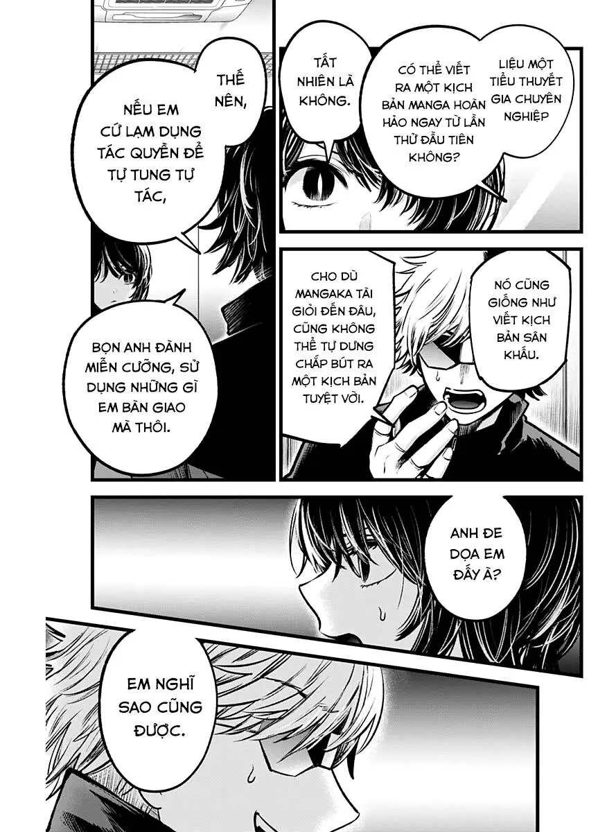 Chapter 49