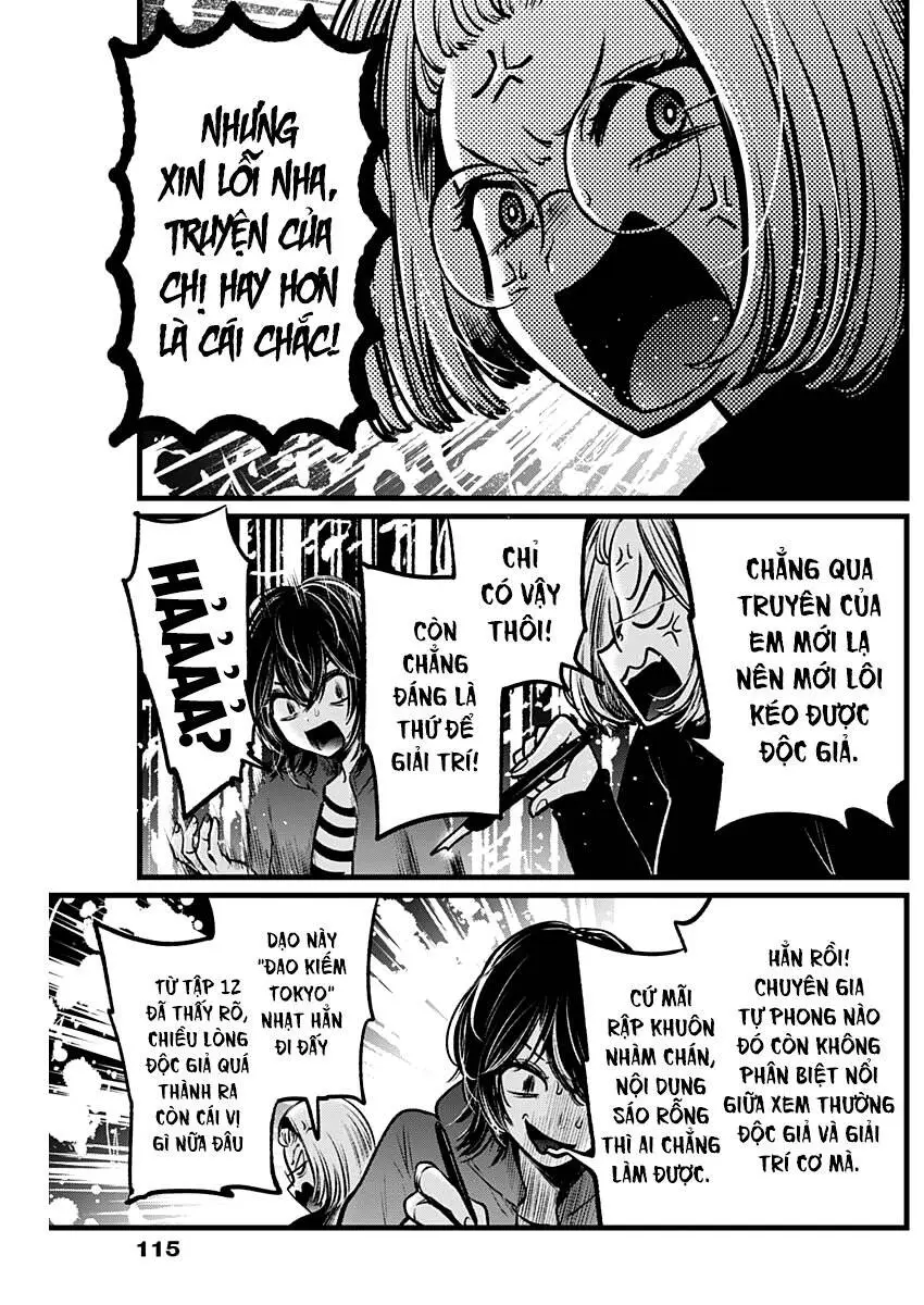 Chapter 48