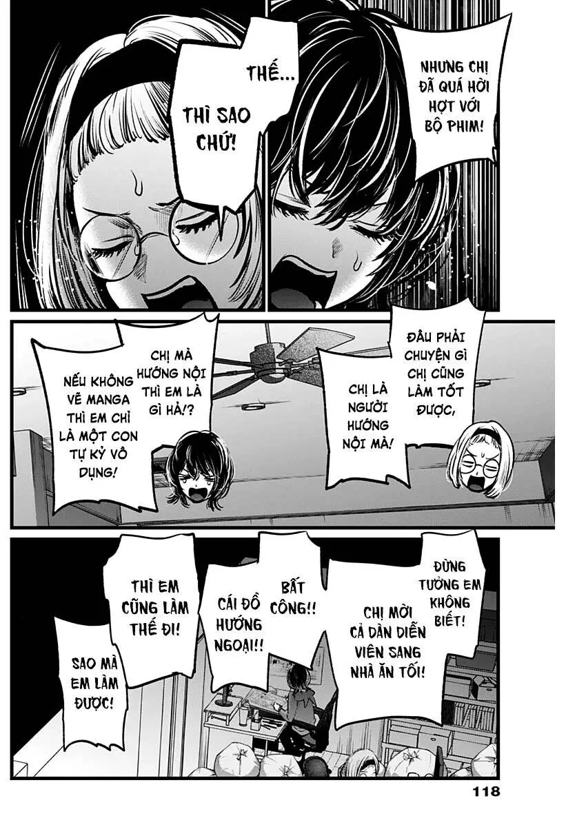 Chapter 48