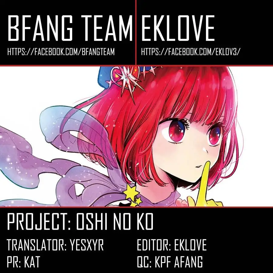 Chapter 48