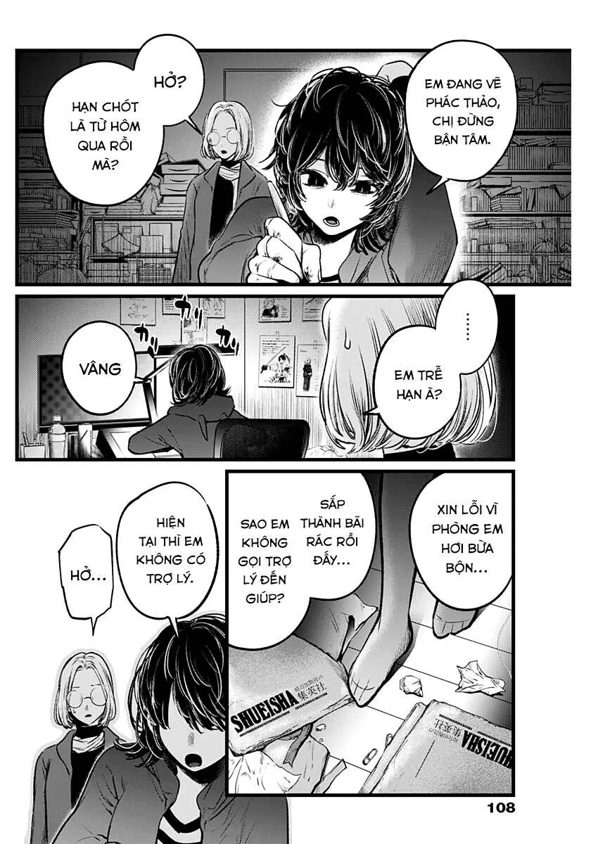 Chapter 48