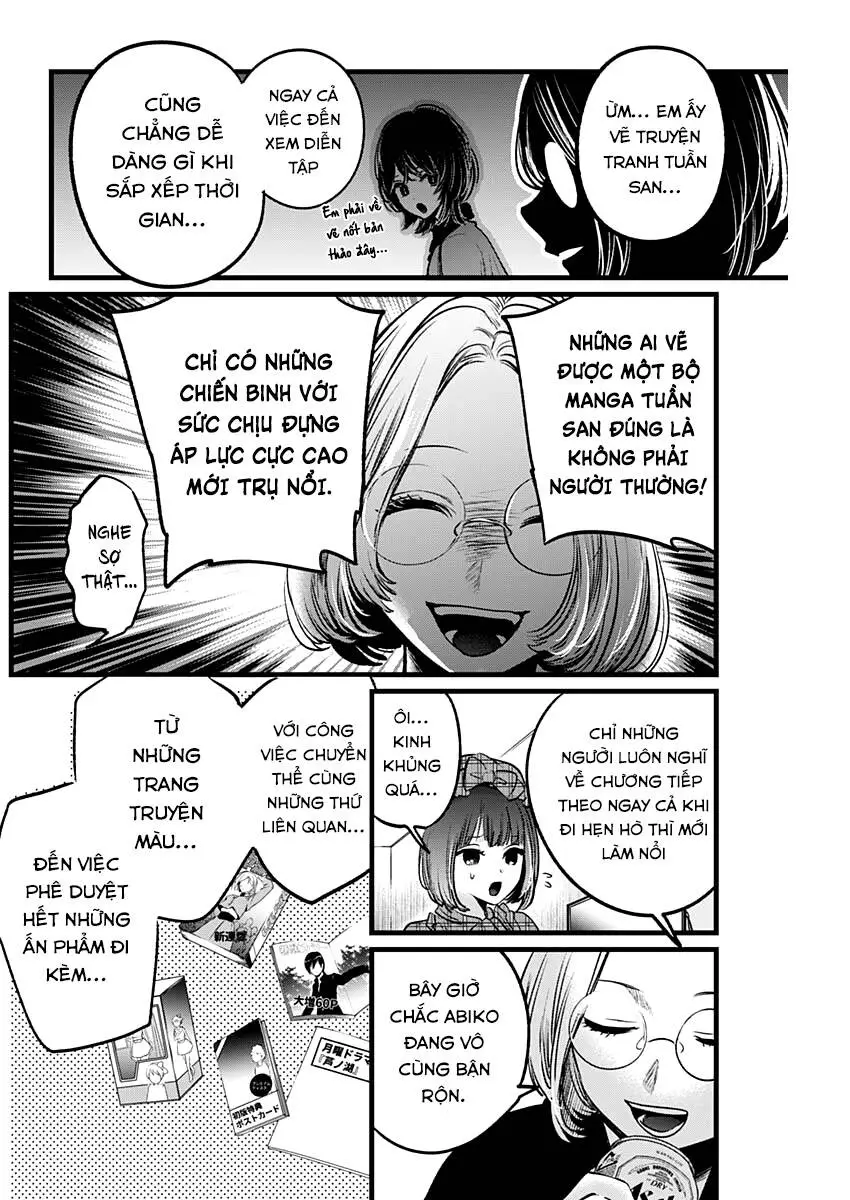 Chapter 47
