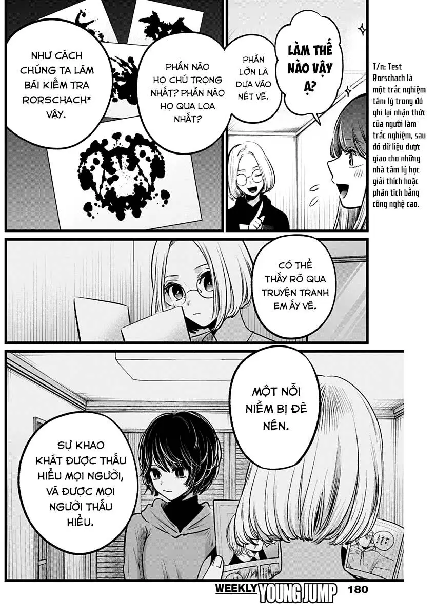 Chapter 47