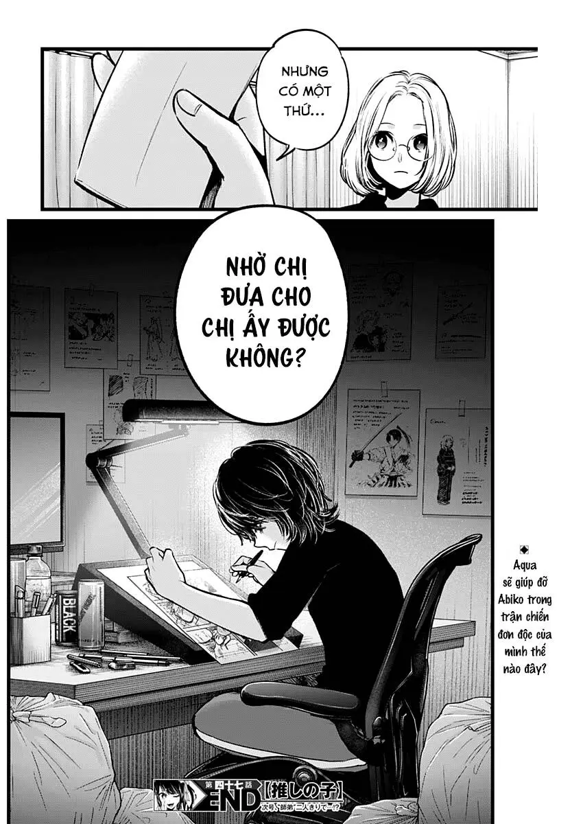Chapter 47