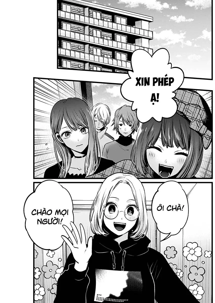 Chapter 47