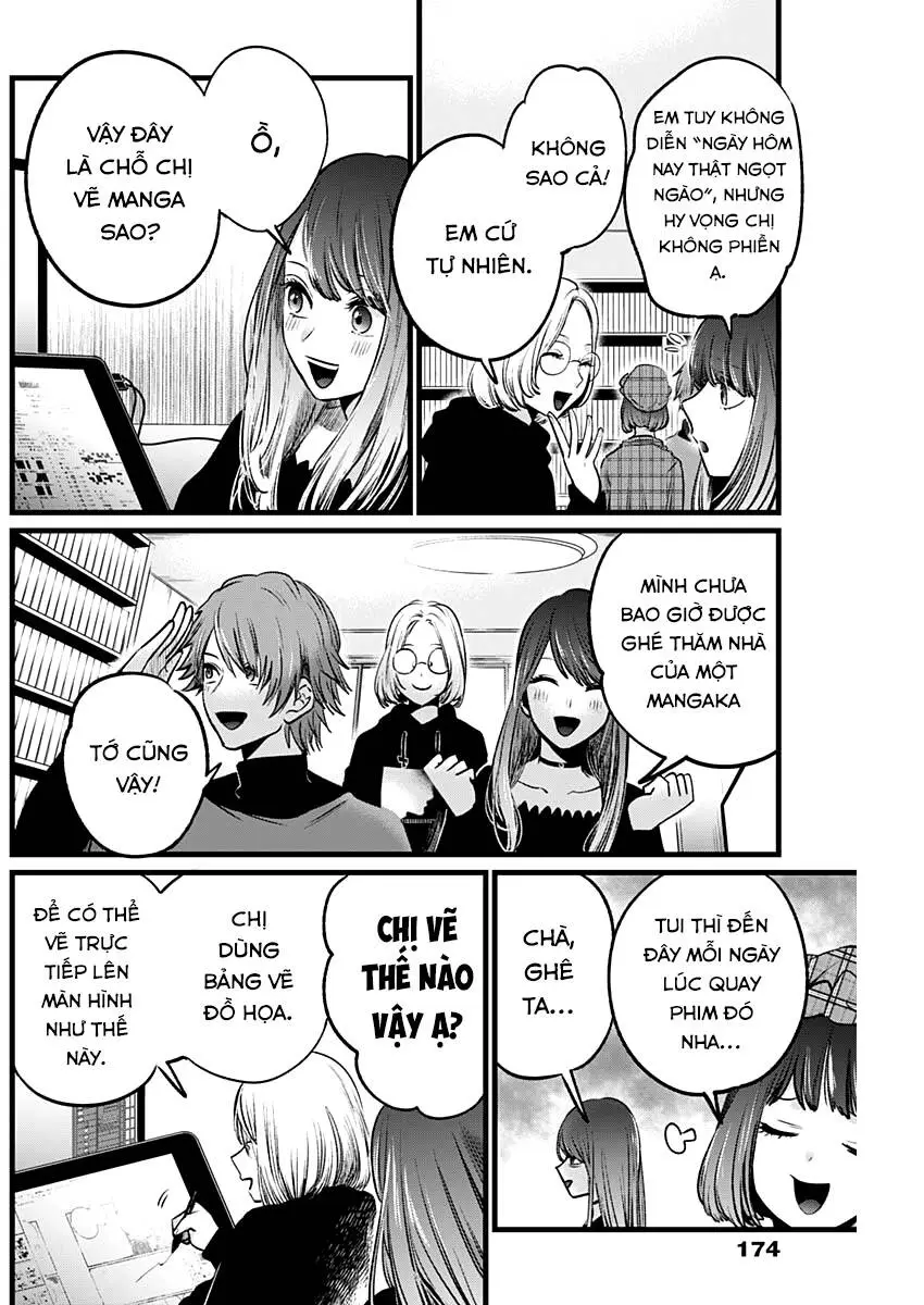 Chapter 47