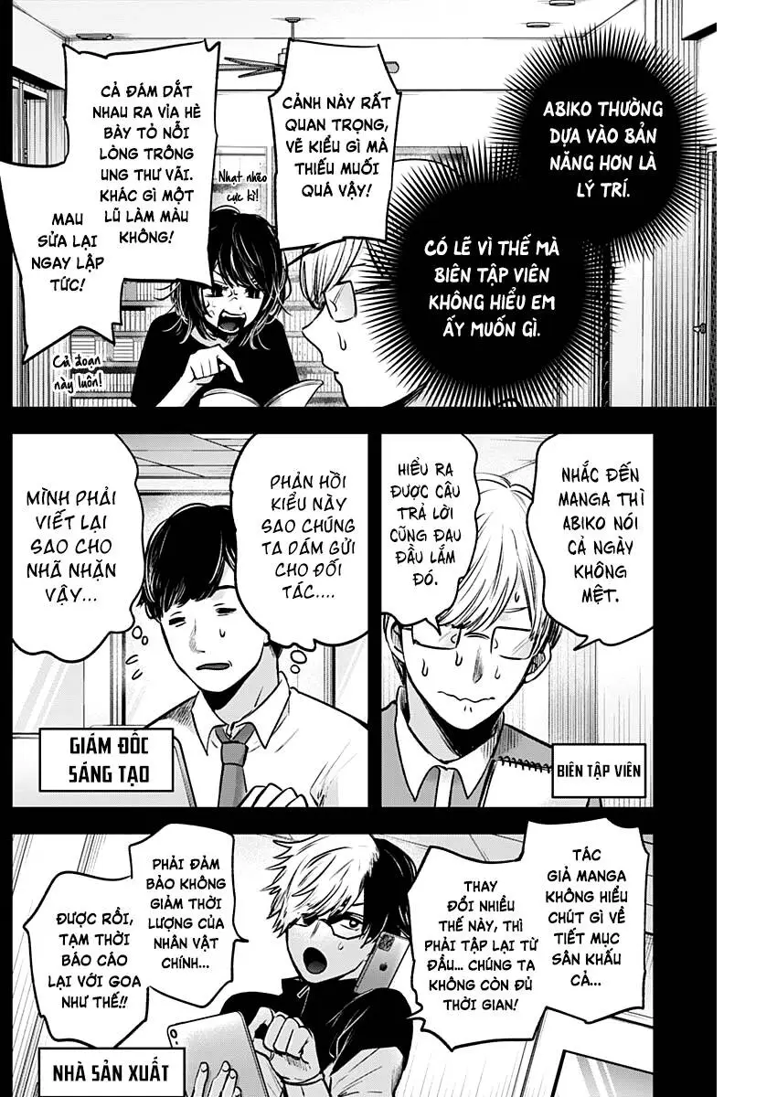 Chapter 45