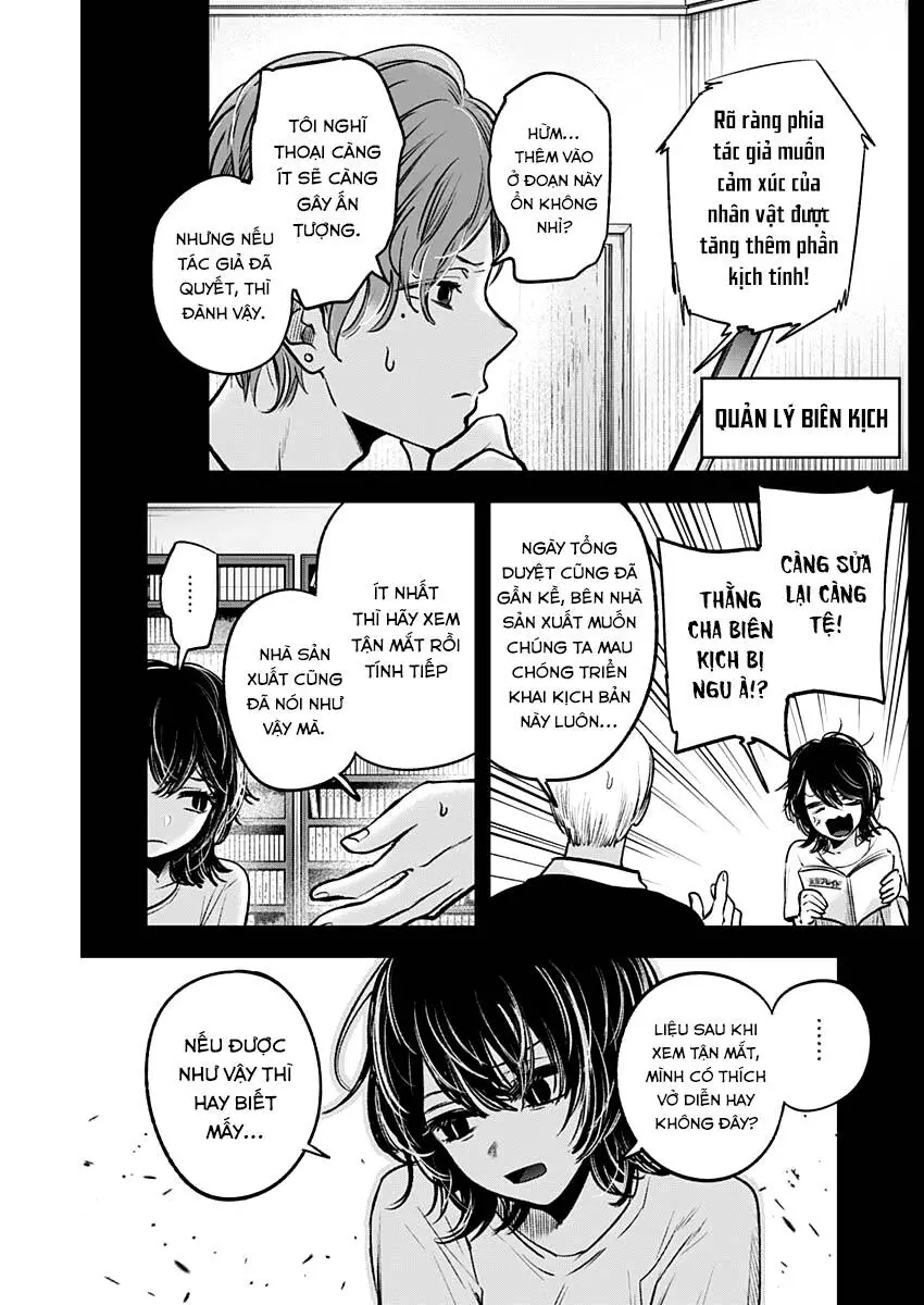 Chapter 45