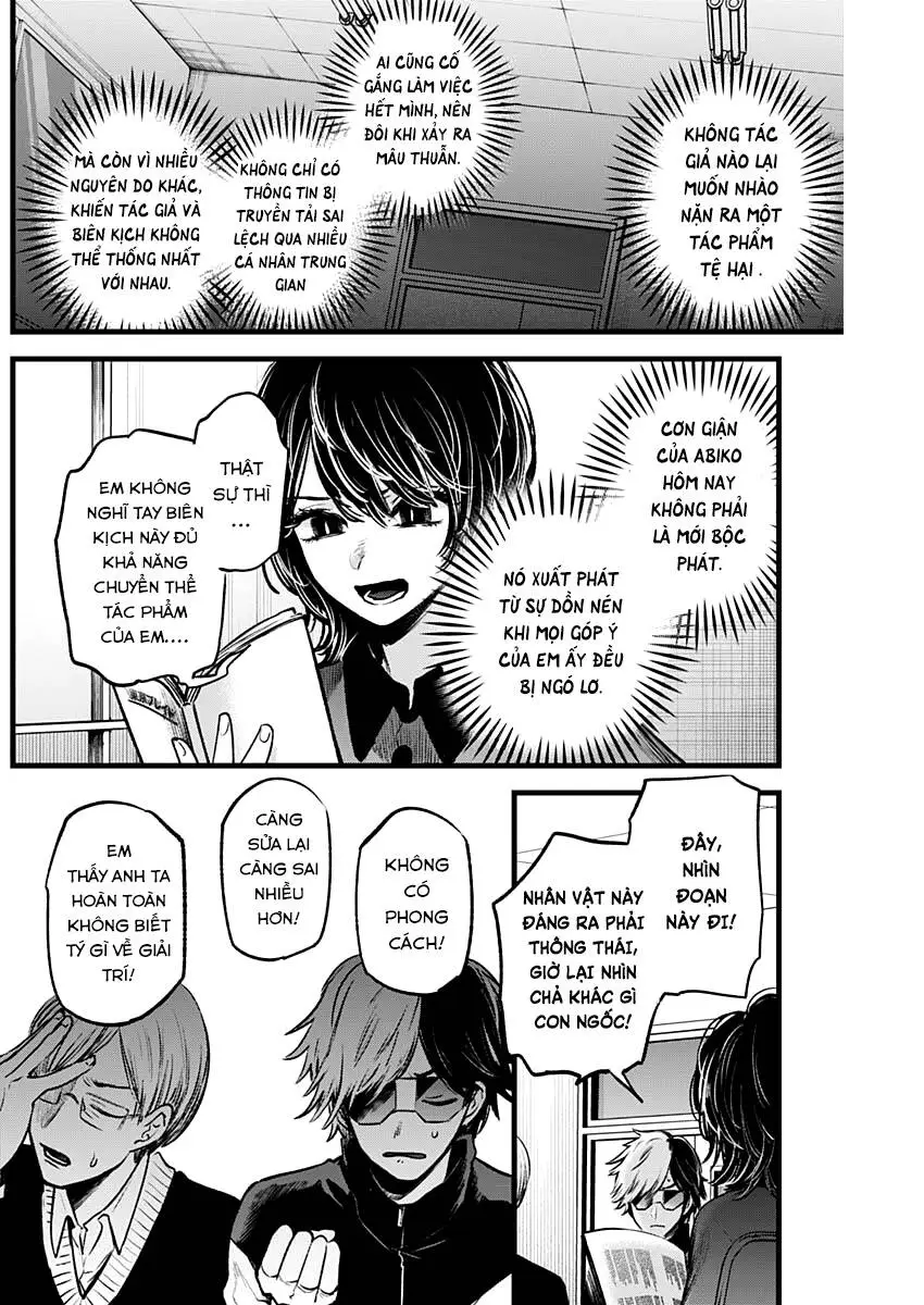 Chapter 45