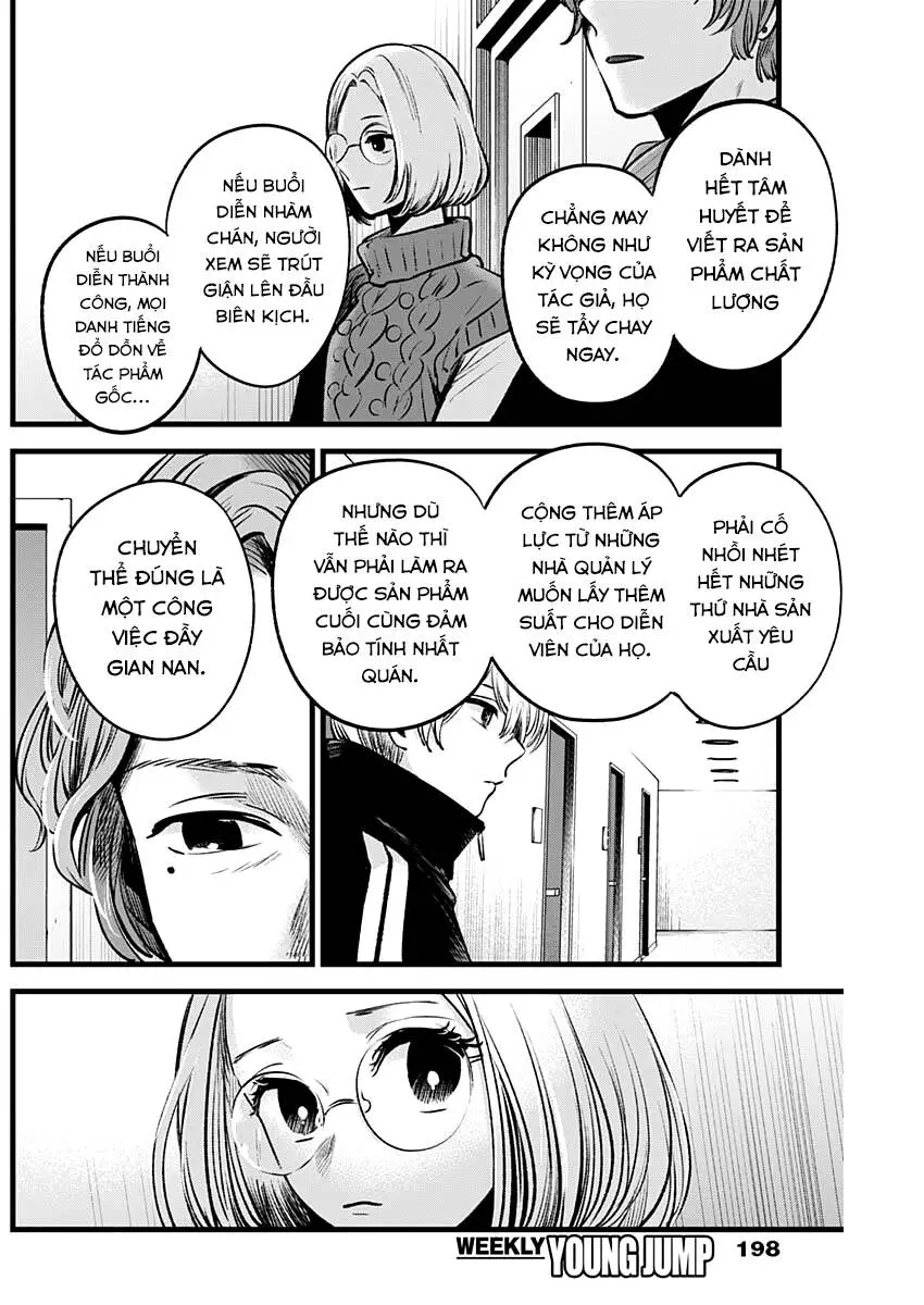 Chapter 45