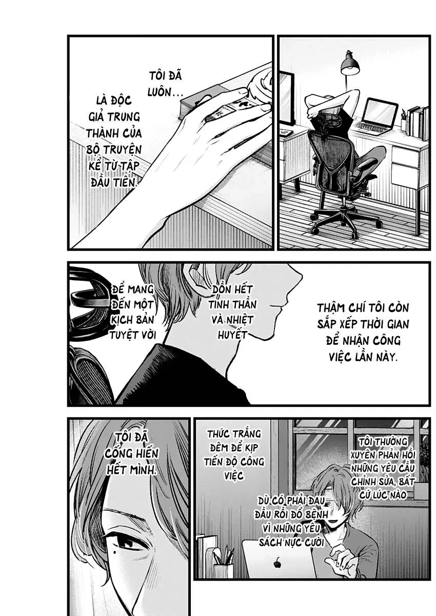 Chapter 45