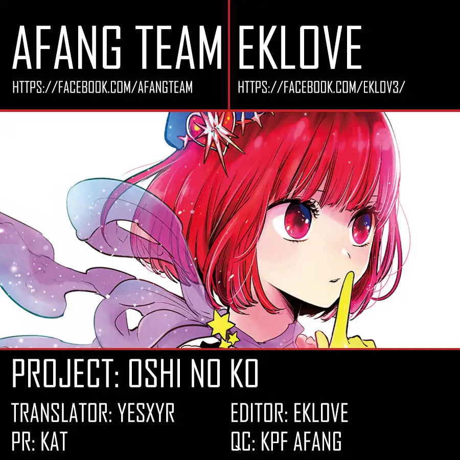 Chapter 45