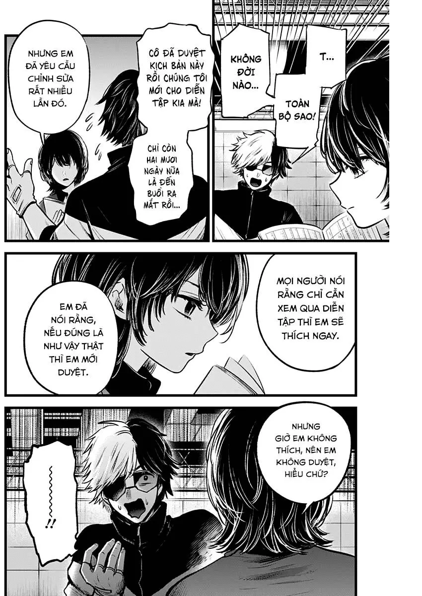 Chapter 45