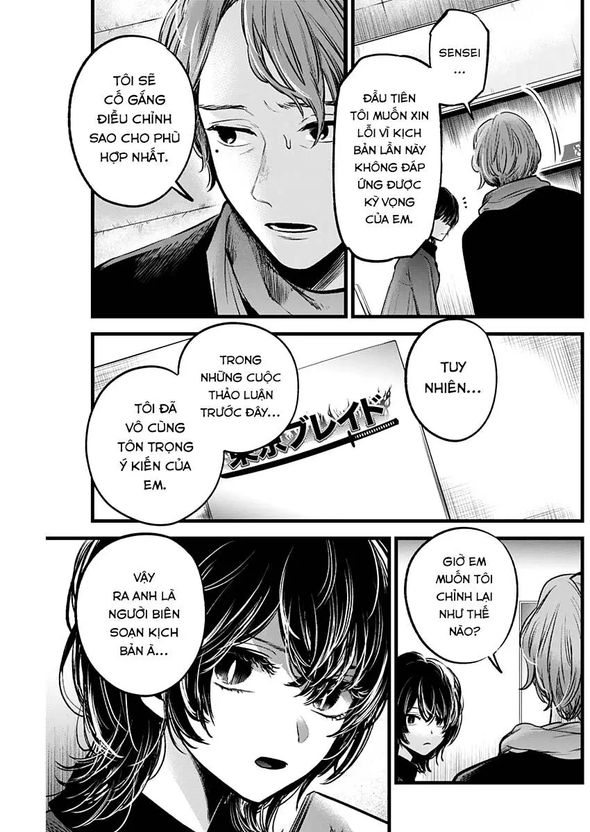 Chapter 45