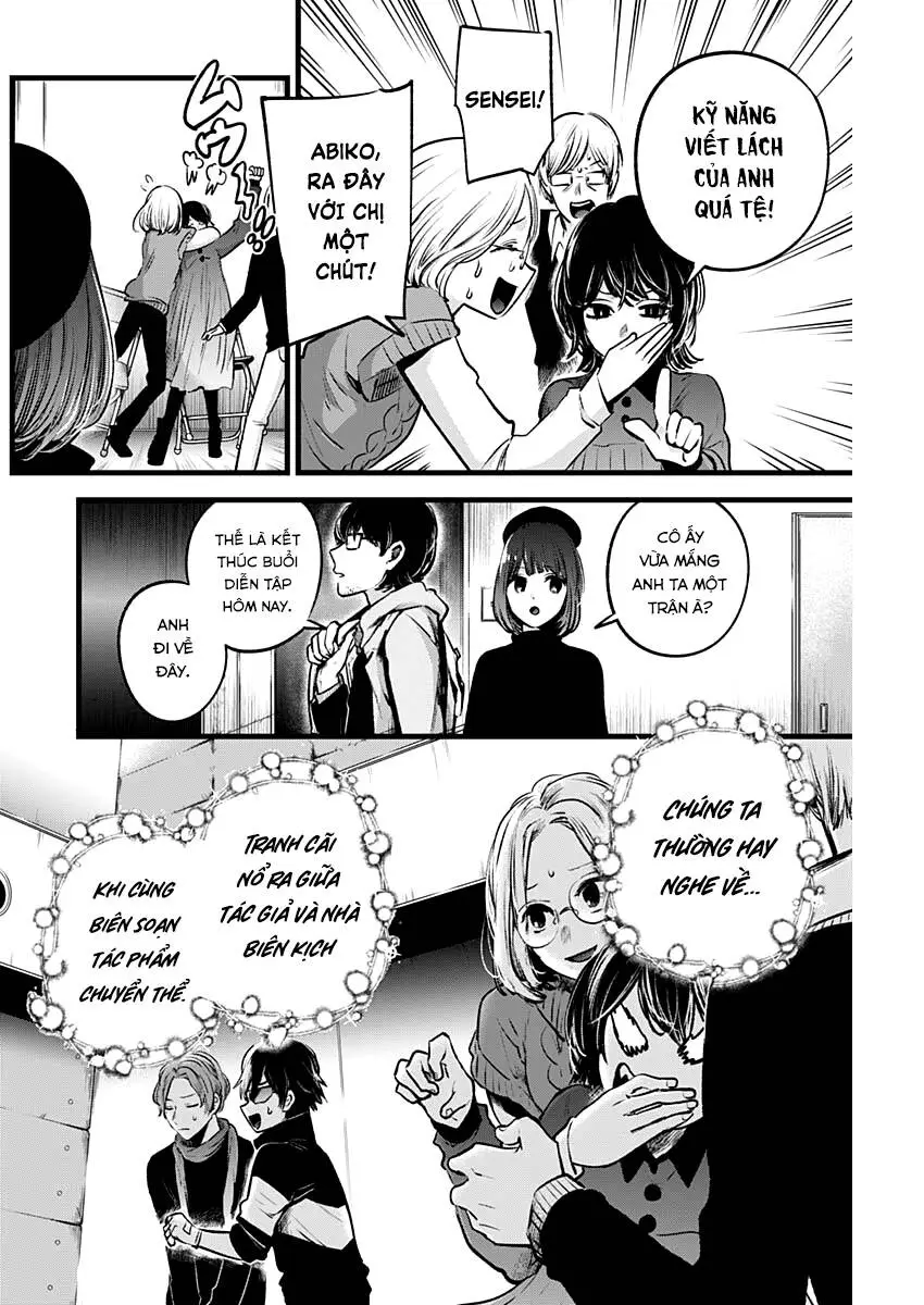 Chapter 45