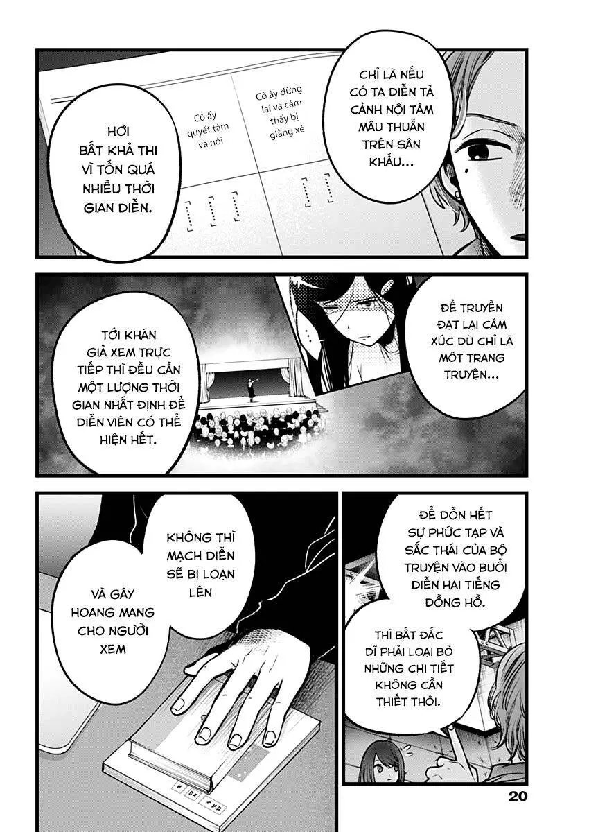 Chapter 44
