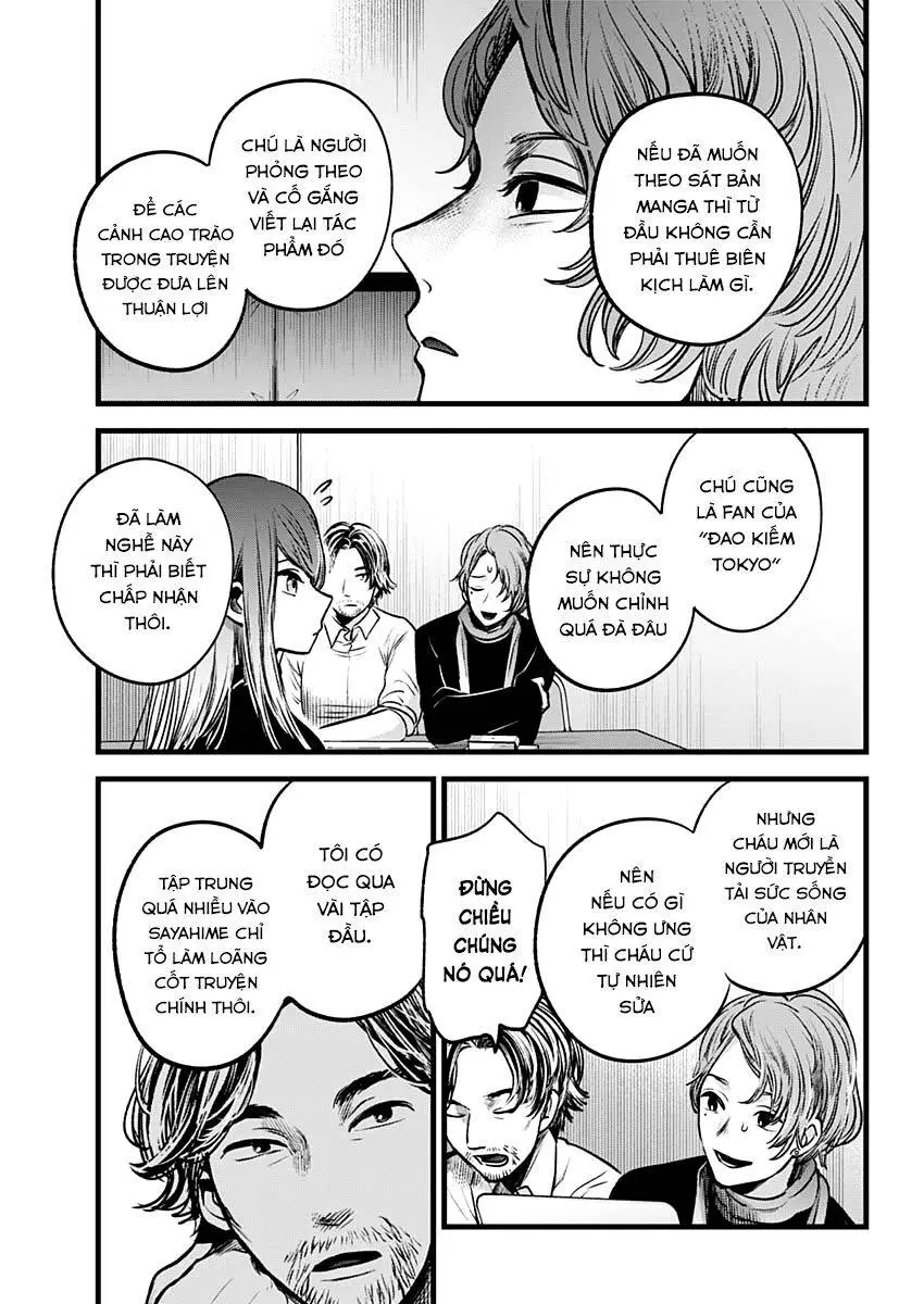 Chapter 44