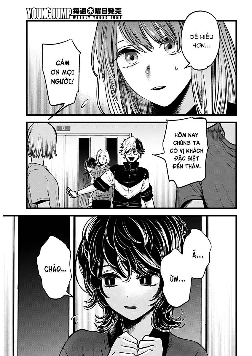 Chapter 44