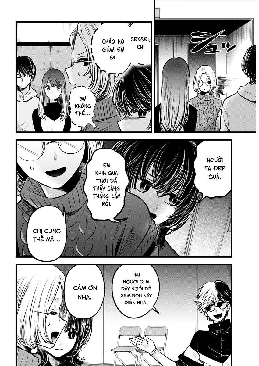 Chapter 44