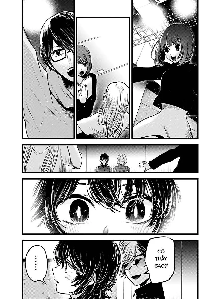 Chapter 44