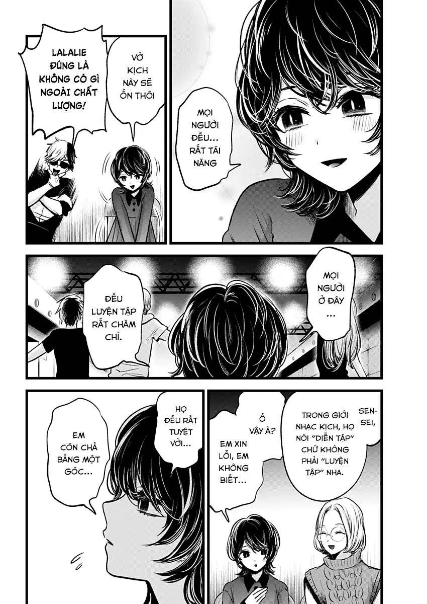 Chapter 44