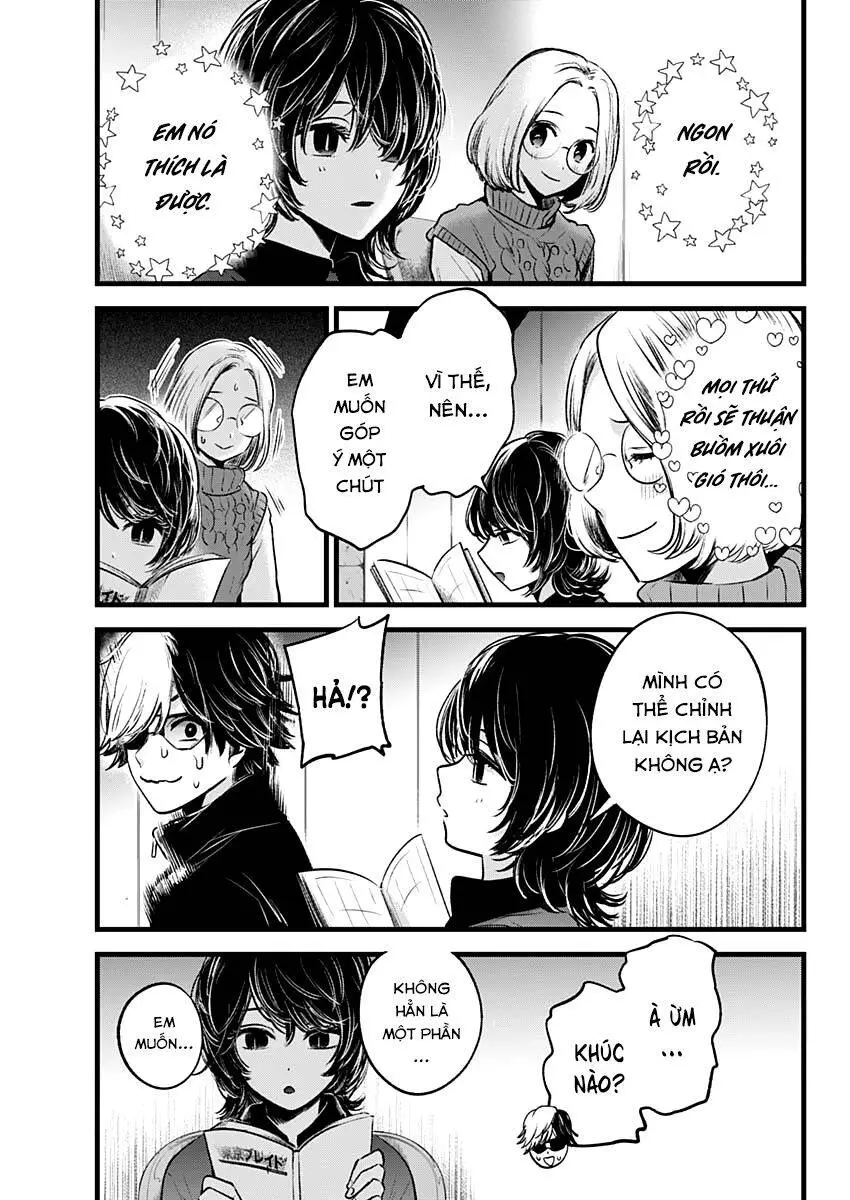 Chapter 44