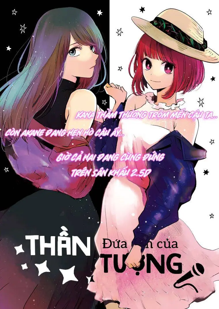 Chapter 44