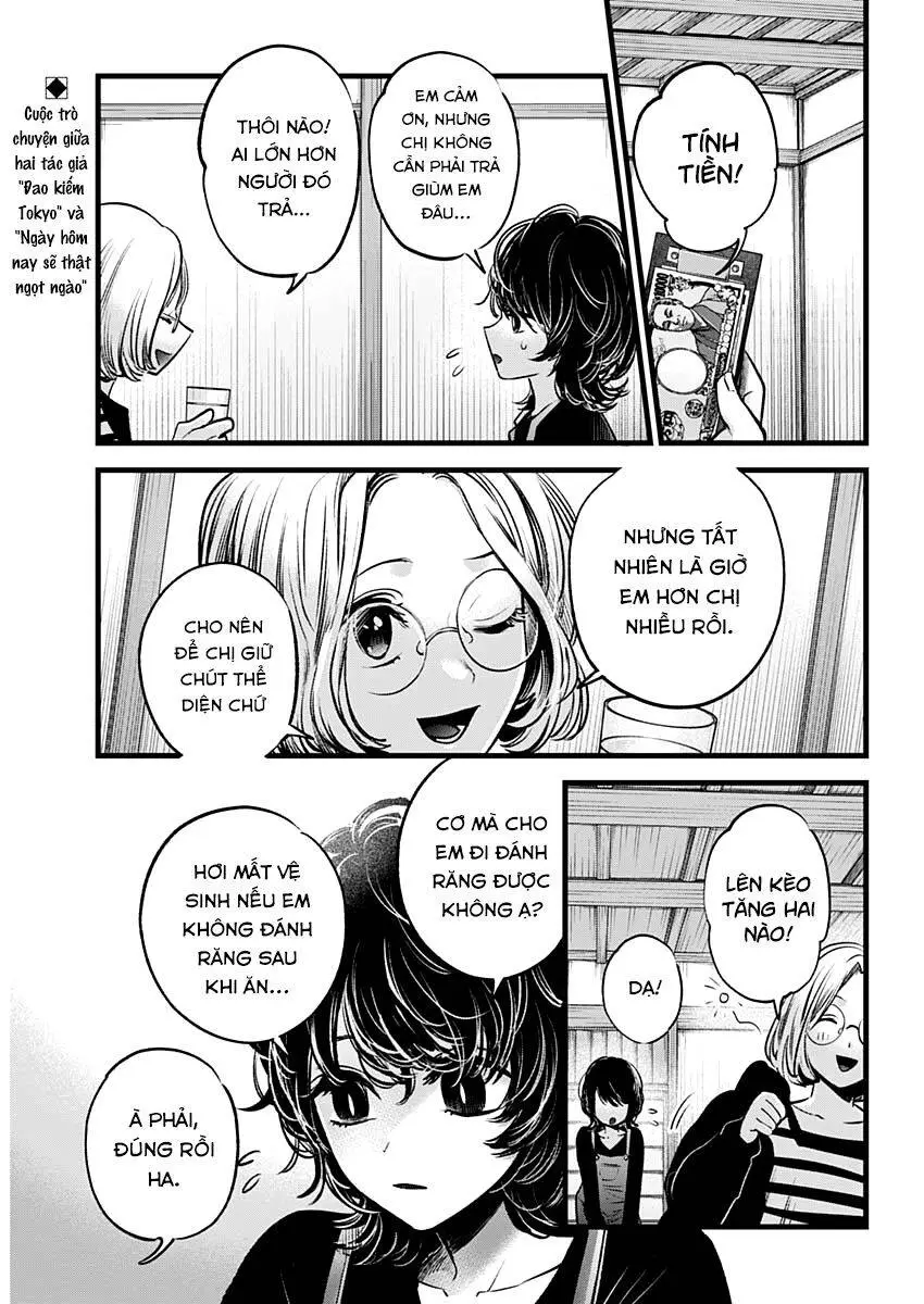 Chapter 44